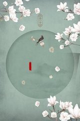 100款流氓软件网页入口在线观看